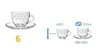 Business Coffee Teetasse 6-er Set Produktbild-Vorschau 2