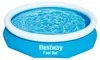 Piscine d'extension de jardin Bestway 57456 305 x 66 cm Voir les images du produit 4