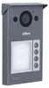 System wideodomofonowy Dahua Technology VTO3311Q-WP 2 MP Podgląd zdjęcia produktu 3