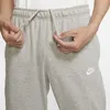 Nike Spodnie Club Jogger FT, BV2679063, Größe: 183 Podgląd zdjęcia produktu 22