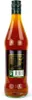 A bottle of Arehucas Rum Club 7 Jahre 0,7 l on a white background. Produktbild-Vorschau