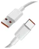cavo di ricarica rapida USB-C da 7A compatibile con il cavo Anteprima dell’immagine prodotto 1