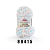 Himalaya Dolphin Baby Colors 80415 Filati per lavorare a Anteprima dell’immagine prodotto 1