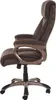 A side view of a brown office chair on a white background. Podgląd zdjęcia produktu