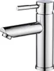 Ensemble meuble double vasque SORRENTO 120cm avec plan Voir les images du produit 7