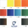 Van Gogh 2840510 Sada olejových farieb 10 x 40 ml Náhľad obrázku produktu 2