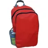 Kühlrucksack Thermo Kühltasche Isolierter Rucksack Camping Produktbild-Vorschau 8
