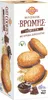 Cookies Doppelkekse gefüllte Hafer-Kekse mit Produktbild-Vorschau 3