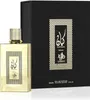 Al Wataniah Kayaan Gold 100Ml Woda Perfumowana Dla Mężczyzn Podgląd zdjęcia produktu 7
