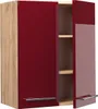 Pensile da cucina Vicco Fame-Line Bordeaux lucido 60 cm, Anteprima dell’immagine prodotto 4