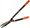 Taille-haies télescopique Polax 560-730 mm - 210 mm Lames Voir les images du produit 5