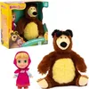 A product shot of Masha and the Bear toys, including a doll and a plush bear, along with their packaging. Anteprima dell’immagine prodotto