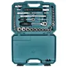 Makita E-10883 - Zestaw narzędzi - 221 elementów - w Podgląd zdjęcia produktu 5