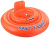 Intex Aufblasbarer Schwimmring Für Babys    One Size Produktbild-Vorschau 21