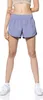 Stark Soul® Damen Sport Shorts, kurze Sporthose L Velvet Produktbild-Vorschau 2