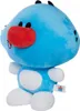 A blue plush toy with white spots and a red nose. Anteprima dell’immagine prodotto