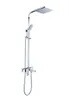 A chrome shower set against a white background. Anteprima dell’immagine prodotto
