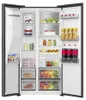 Hisense Freistehend Side-by-Side-Kühlschrank, 528 l, Produktbild-Vorschau 3