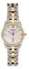 A product shot of a watch on a white background. Produktbild-Vorschau