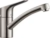 hansgrohe Logis M31 Küchenmischer, Niederdruck, Produktbild-Vorschau 7