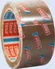Tesa 64014 Klebeband, geräuscharmes Paketklebeband, Produktbild-Vorschau 3