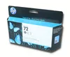 HP HP Ink No 72 HP72 HP 72 Grey (C9374A) Produktbild-Vorschau 13