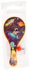 Palla da gioco "Spazio" - circa 12,5 cm Anteprima dell’immagine prodotto 2