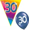 Set Geburtstag Luftballons und Girlande 30 Jahre Größe: Produktbild-Vorschau 1