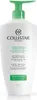Collistar Anticellulite Thermal Cream 400ml Produktbild-Vorschau 1