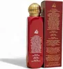 Lattafa Bade'e Al Oud Sublime Bodyspray 150 ml (unisex) Produktbild-Vorschau 4