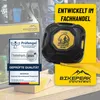 BikePeak Fahrrad Abschleppseil Sugarloof 250cm Produktbild-Vorschau 2