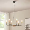 Lustre 'Bishop' 6 flammes E14 métal noir / laiton Voir les images du produit 1