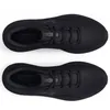 Under Armour Charged Surge 4 Trainer, Schwarz 44 EU Produktbild-Vorschau 4