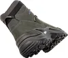 A single grey hiking boot is shown from a side-angle against a white background. Produktbild-Vorschau