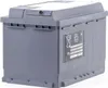A gray car battery is shown from a side angle. Podgląd zdjęcia produktu