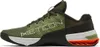 Nike Metcon 8 Cargo Khaki Light Bone Sequoia Green Training Produktbild-Vorschau 8