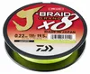 DAIWA J-Braid Grand X8, 270m, 0,24mm, 22kg / 48,5lbs, Anteprima dell’immagine prodotto 2