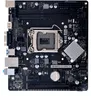Biostar H81MHV3 3.0 H81, Intel, LGA 1150 (Socket H3), Produktbild-Vorschau 3