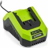 Chargeur rapide FIELDMANN FDUZ 79100 20V Voir les images du produit 2