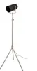 Stehlampe Celeste 300 Schwarz / Silber Produktbild-Vorschau 1