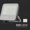 V-TAC VT-44051 23694 LED floodlight EEC: C (A - G) 50 W Anteprima dell’immagine prodotto 5