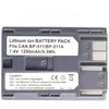 Akku (Li-Ion) für Canon BP-511 grey Produktbild-Vorschau 5