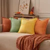 Set di 4 federe decorative, 40x40 cm Anteprima dell’immagine prodotto 3