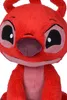 SIMBA DISNEY Leroy 25cm 587-6986 Anteprima dell’immagine prodotto 16