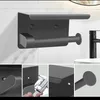 Toilettenpapierhalter Badezimmer Wandregal Stahl Matt Grau Produktbild-Vorschau 3