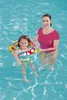 Bestway Schwimmring Merry, 48 cm Náhľad obrázku produktu 42