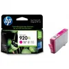 HP 920XL    Magenta             Tintenpatrone Náhled obrázku produktu 27