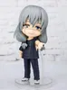 Bandai Tamashii Nations Jujutsu Kaisen Figuarts mini Produktbild-Vorschau 6