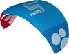 HQ Kites Rush Hq4 Pro School Depower 300 Voir les images du produit 10