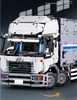Mould King Remote Control Cargo Truck 13139 Produktbild-Vorschau 7